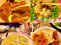 -中国城银都鱼翅酒楼