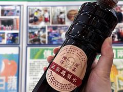 -陳仔(北京路店)