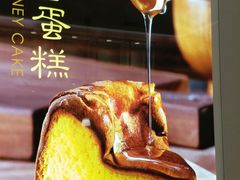 -好利来(革新店)