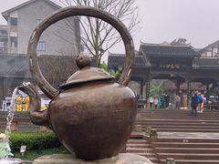-磁器口古镇