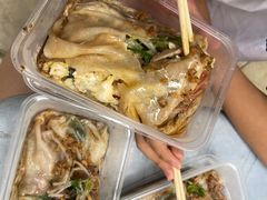 -小吴肠粉