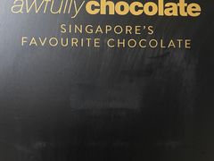 -Awfully Chocolate(环球港店)