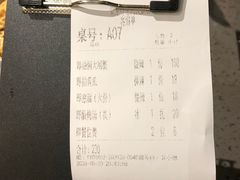-一棠龙虾•王牌虾球(楚河汉街店)