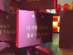 -凯德广场(西城店)