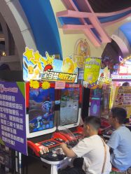 -卡通尼乐园(上海安亭店)