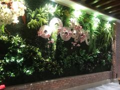 -爱上味·私房菜(仁恒国际店)