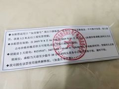 -珠江夜游西堤码头