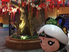 -万达茂商场(南京仙林店)