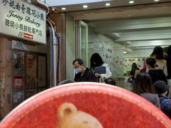 -珍妮曲奇聪明小熊(上环店)