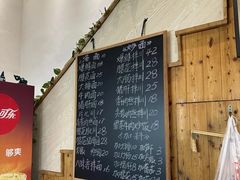 -八味餐馆(林司后店)