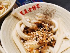 甜水面-协茂森老钟家(龙湖滨江天街店)