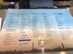 -1点点(汇海广场店)