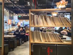 -和府捞面(石景山喜隆多店)