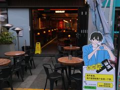 -猫员外精酿啤酒馆(壹海城店)