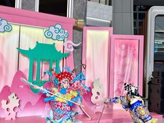 -济南恒隆广场