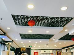 -南来顺饭庄·清真(南菜园店)
