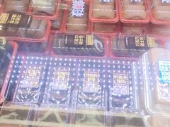 -味多美蛋糕(新和平里店)