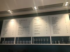 -gaga(深圳福田星河COCO Park店)