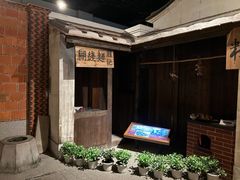 -中国闽台缘博物馆