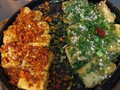 双味包浆豆腐-何师烧烤Pro ·江湖川菜·小龙虾·精酿(太古里旗舰店)