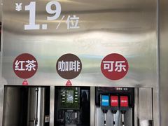 -红花点心局(大观园店)