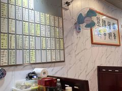 -益寿炖品店