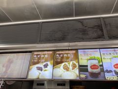-南方迷宗大包(湖滨店)