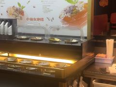 -探鱼·鲜青椒爽麻烤鱼(广州花都来又来店)