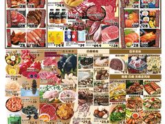 -大商麦凯乐(大连总店)