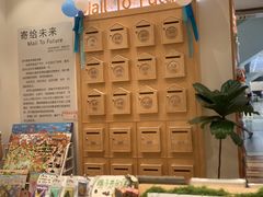 -猫的天空之城概念书店(印象城购物中心店)