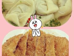 iphone_upload_pic-潘国仙耳光馄饨(黄家阙路店)