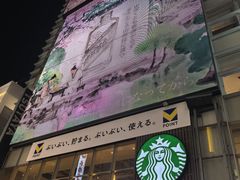 -心斋桥