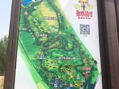 -兴安湖生态运动公园
