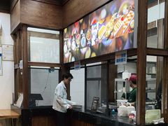 -文昌邓记清补凉(西沙路店)