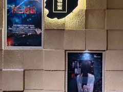 -H立方实景剧情密室(天河旗舰店)