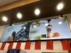 -茶百道(翠柏店)
