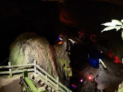 -寻龙山风景旅游区