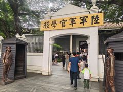 -长洲岛