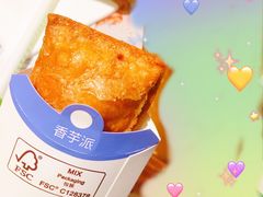 -麦当劳(苏州中心星悦汇店)