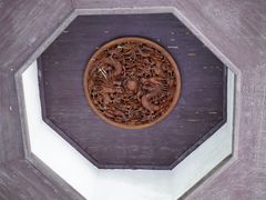 -兰亭风景区