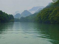 -清远鱼水旅游风景度假区