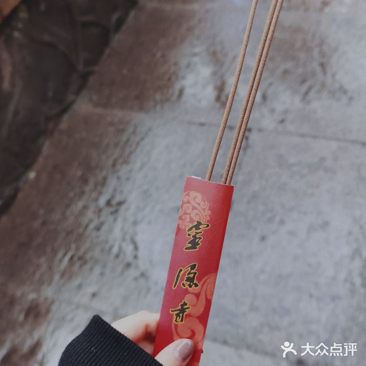 灵隐寺攻略|灵顺寺求签