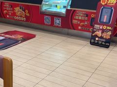 -德克士(茶店子客运站店)