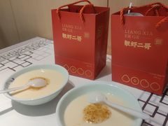 -靓虾二哥长沙地标小龙虾(五一广场店)