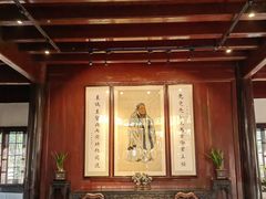 -天一阁博物院