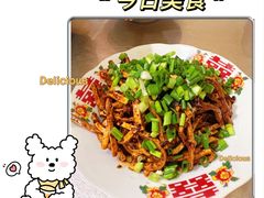 -友谊食店·北城天街