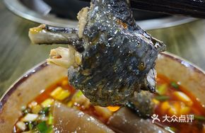 Black Chicken