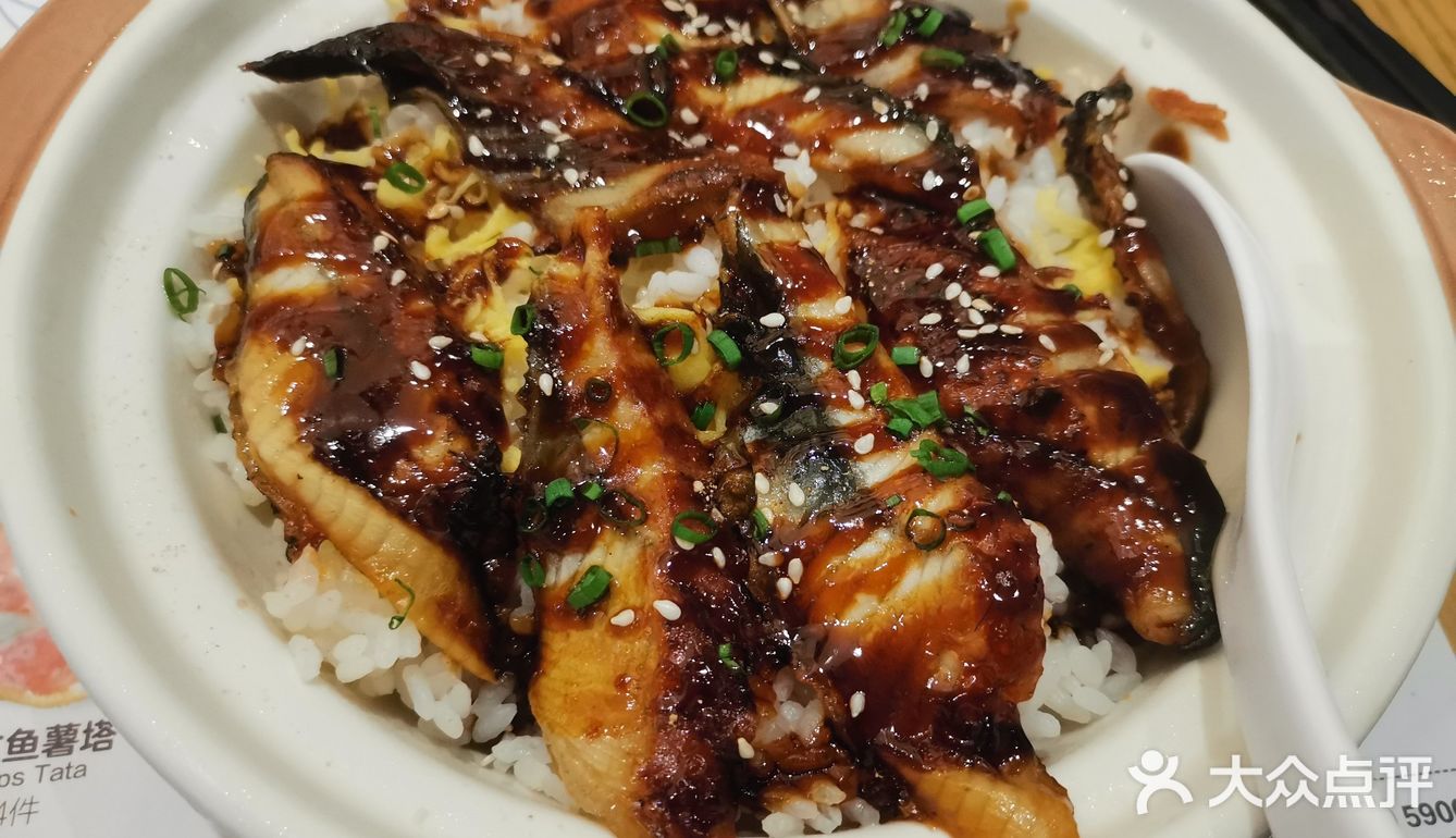秒杀超抵9.9元的鳗鱼饭套餐，顶饱