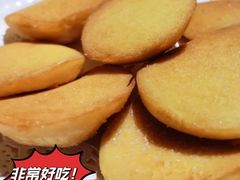 -万和源炝锅城·活鱼现炝(文艺北路店)