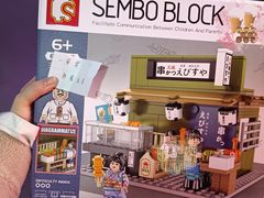 -LIENOW来闹密室剧本推理&狼人杀(李家村万达广场店)